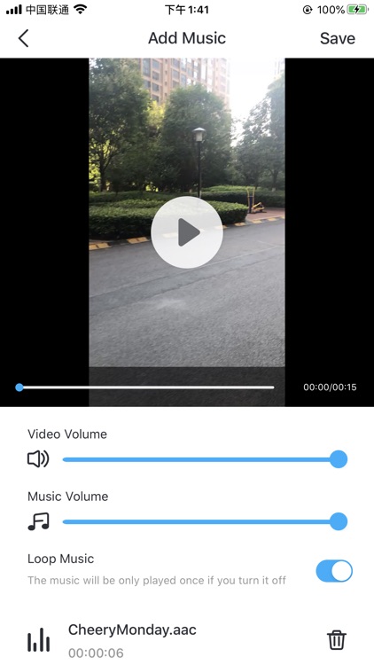 Super Screen Recorder screenshot-3