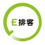 Get E排客 for iOS, iPhone, iPad Aso Report