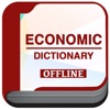 Economic Dictionary Offline