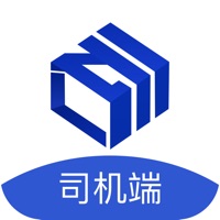 水泥云链司机端 sur PC