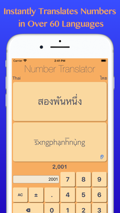 How to cancel & delete Number Translate from iphone & ipad 2