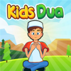 Kids Dua and Kalmas - Teraception