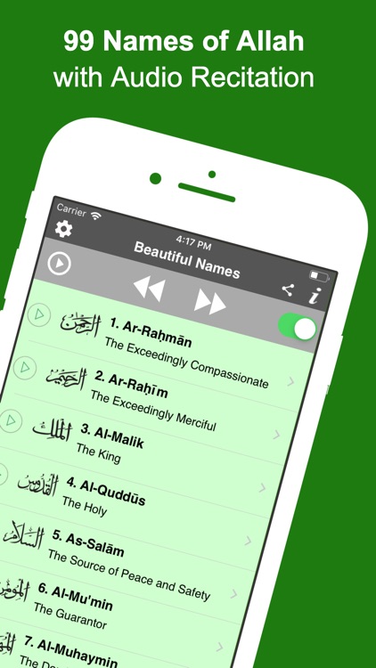 99 Names of Allah (Pro) screenshot-0