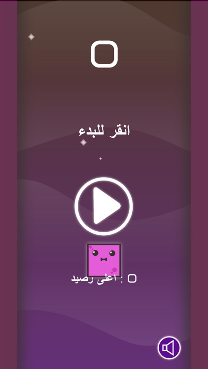 اس تي سي