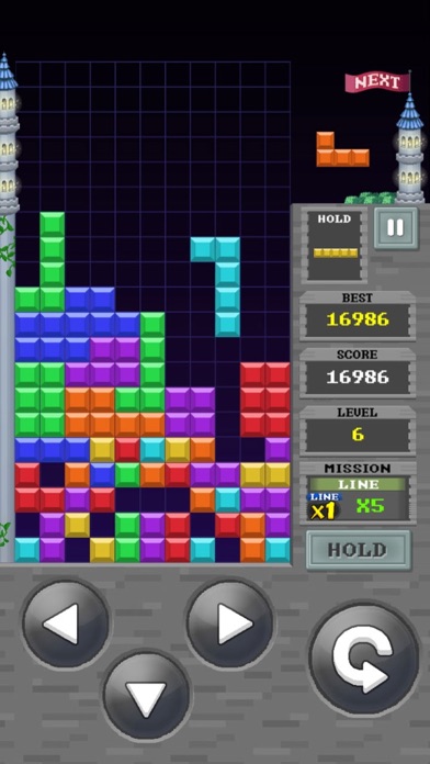 Retro Puzzle King 2 screenshot 4