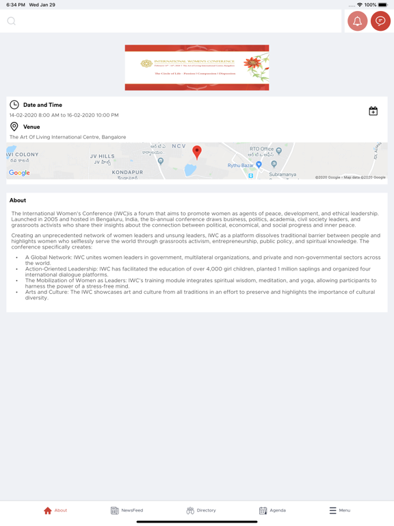 Screenshot #6 pour IWC