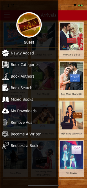 Urdu Library(圖1)-速報App