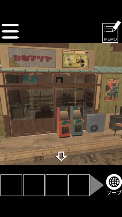 Cape's escape game 7th room screenshot 3