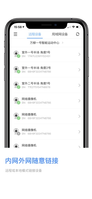 REEE Camera(圖1)-速報App