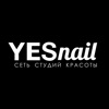 Сеть студий красоты YES nail