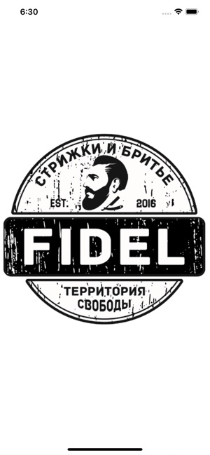 FIDEL barbershop