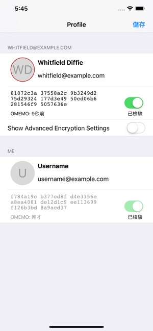 ChatSecure Messenger(圖4)-速報App