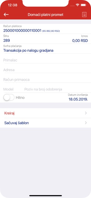 Eurobank Srbija m-B@nking(圖5)-速報App