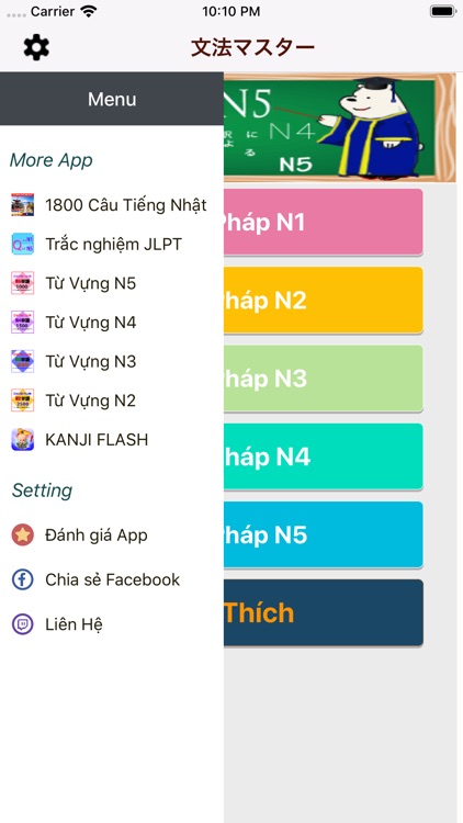 Ngữ pháp tiếng nhật N5 - N1 screenshot-3