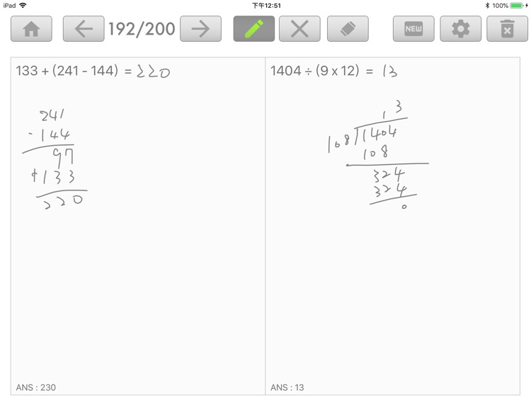 Handwriting Kid's Math