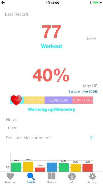 'Heart Rate Monitor screenshot-4