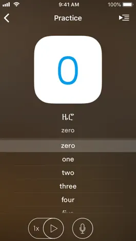 Game screenshot Learn Tigrinya - EuroTalk hack