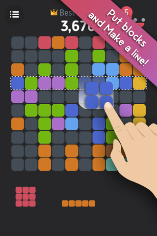 Block Jam! screenshot 2