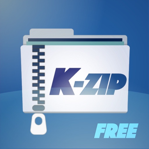 K-Zip Lite: 操作容易なZip解凍・圧縮ツール