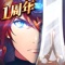 梦幻模拟战