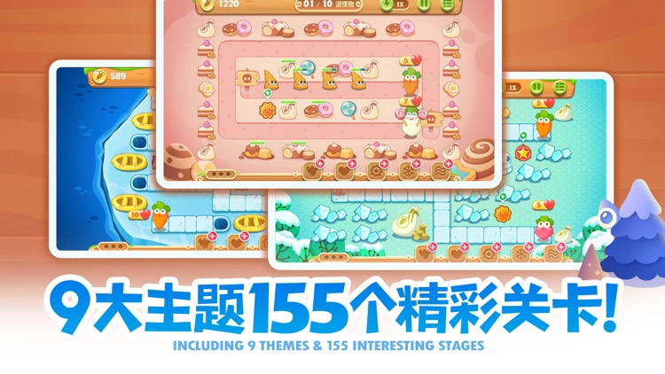 Carrot2 screenshot-4