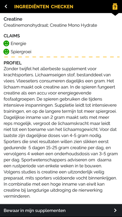 Supplementenwijzer screenshot 4