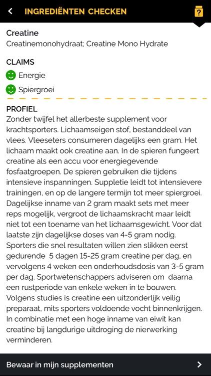 Supplementenwijzer screenshot-3