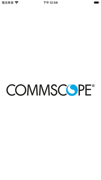 CommScope PVS