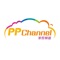 PP Channel 為樂思教育出版有限公司、躍思教育出版社以及眾課堂聯手推出的全新手機平台，旨在提供優越便利的服務，主要功能包括：