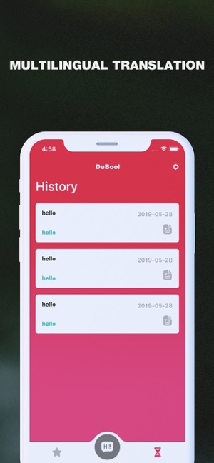 DeBool(圖3)-速報App