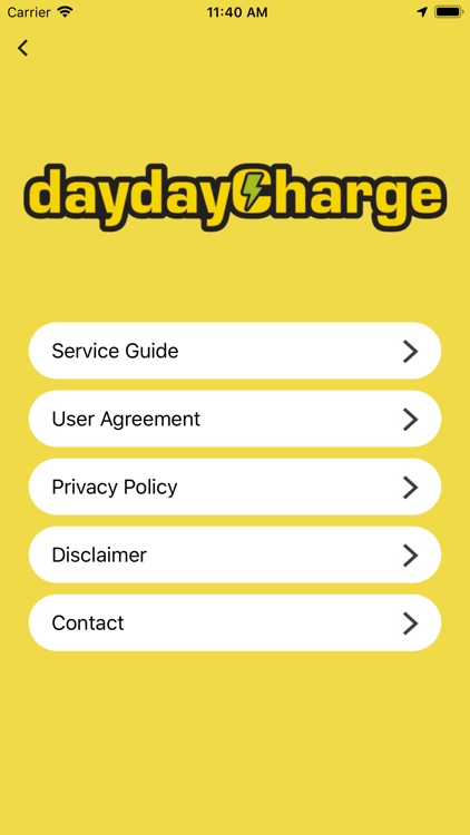 daydayCharge screenshot-3