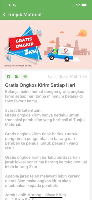 Tunjuk Material Seller(圖3)-速報App