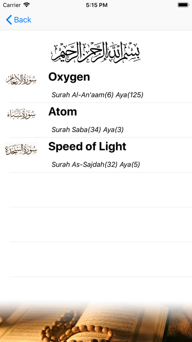 How to cancel & delete Miracles of Al-Quran from iphone & ipad 3
