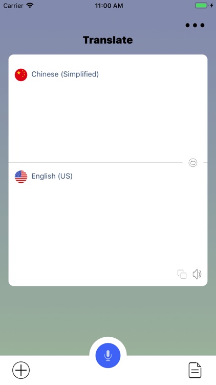 Baidao Translate