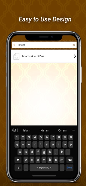 Sukhan Duas & Kalaams(圖6)-速報App