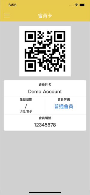 Petss Store 寵物雜貨(圖8)-速報App