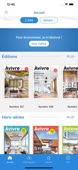 Architectures à vivre(圖2)-速報App