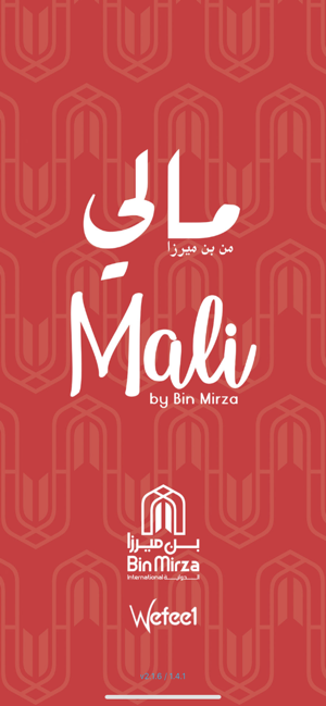 Mali By Bin Mirza(圖1)-速報App