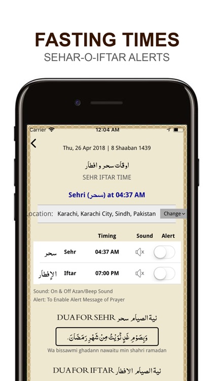 Islamuna: Prayer, Ramadan, Dua screenshot-3