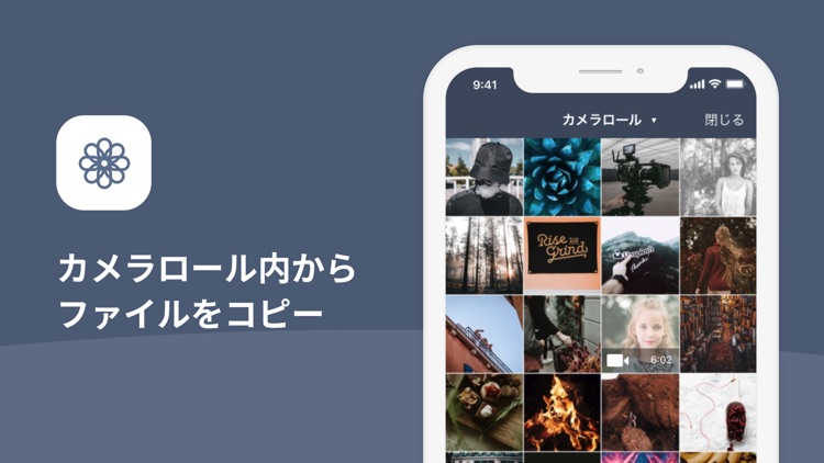 Kingbox. screenshot-3