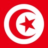 Giorni Tunisini