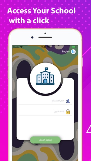 TIA - تيا(圖2)-速報App