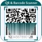 Icon QR & Barcode Scanner & Creator