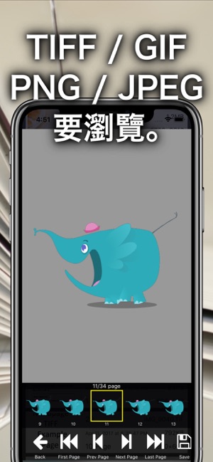 GIF 頁面 查看器(圖2)-速報App