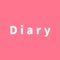 LastDiary is a simple diary application