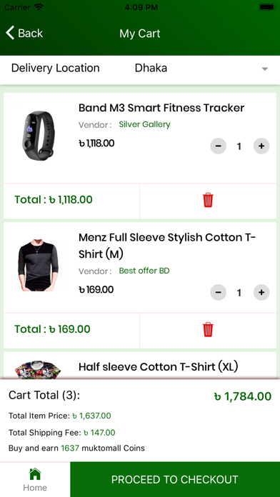Muktomall Buyer shopping screenshot 4
