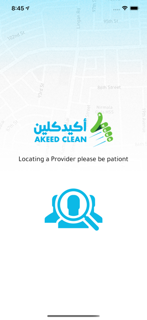 Akeed clean - اكيد كلين(圖8)-速報App