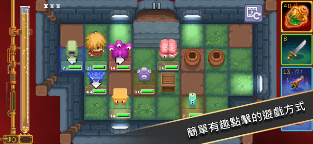 Tiny Decks & Dungeons(圖4)-速報App