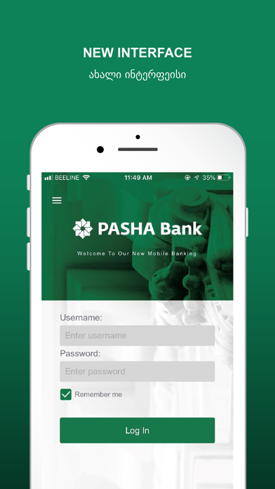 How to cancel & delete PASHA Bank Georgia from iphone & ipad 1