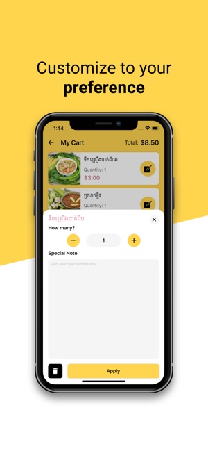 Muuve - Food Order & Delivery(圖4)-速報App